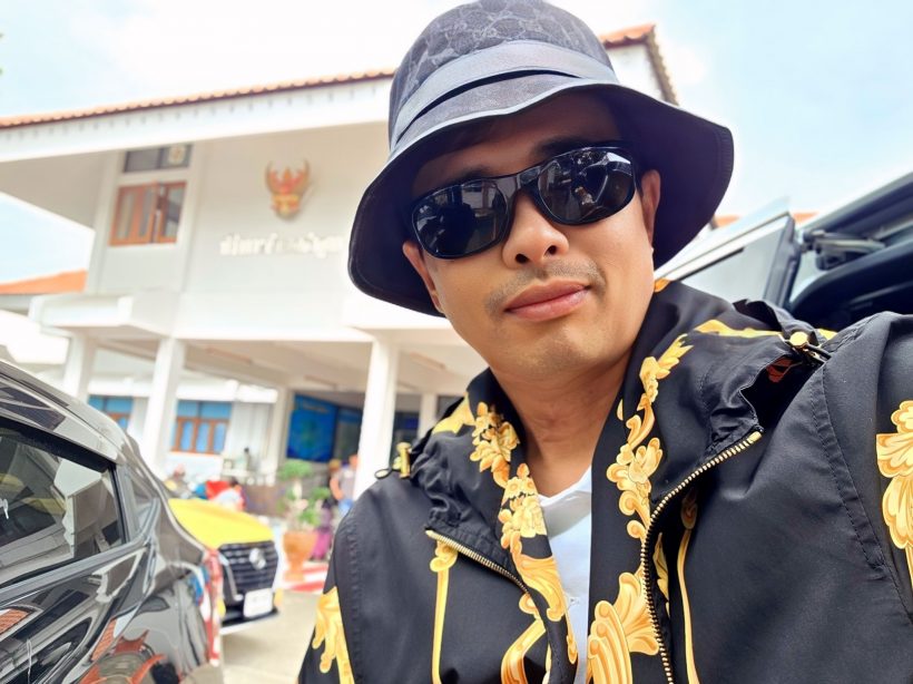 อุ๊ย! ประจักษ์ชัย หมดความอดทน โพสต์แรงเตือนใครเอ่ย