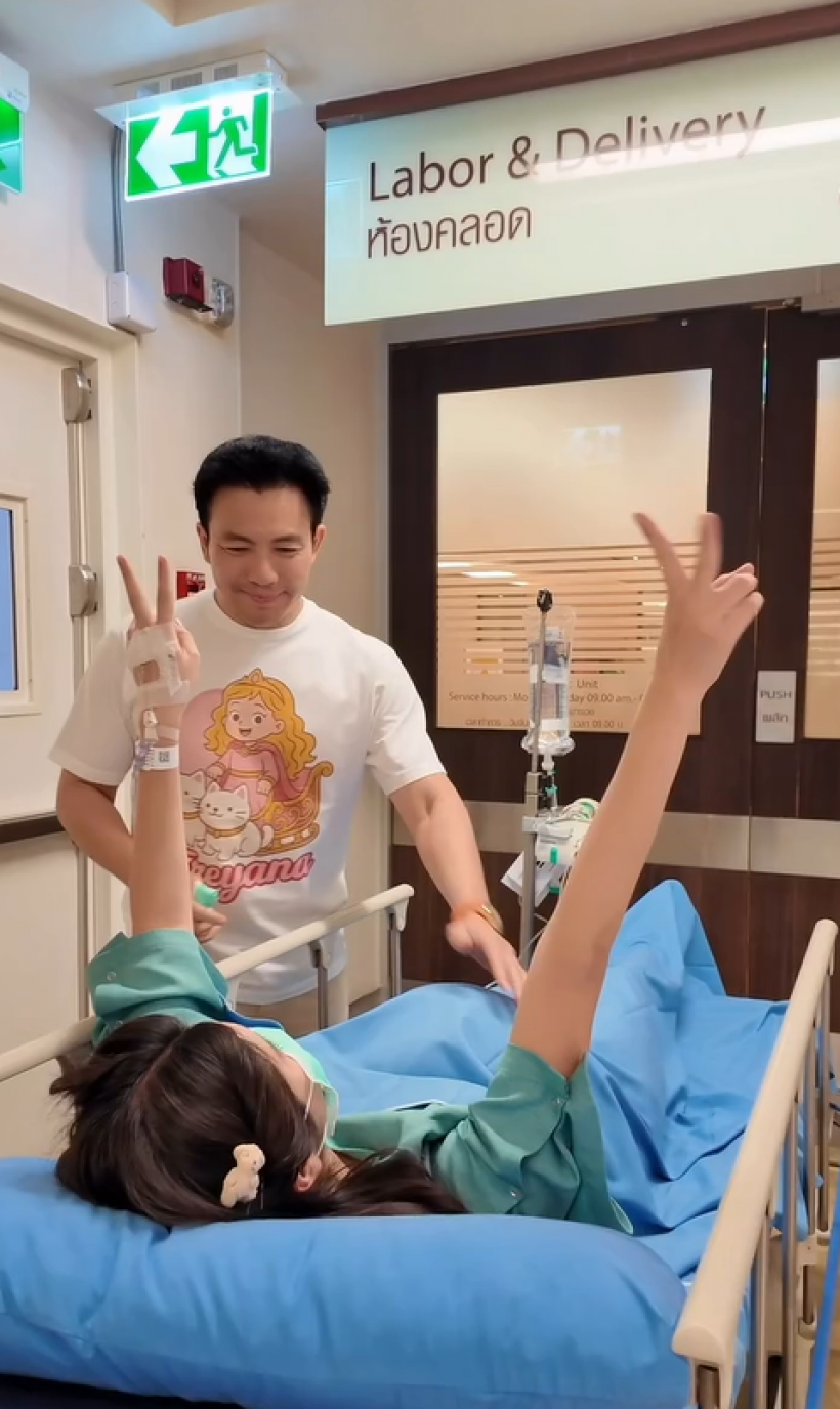 หมอสอง-น้องออน ประกาศข่าวดี ต้อนรับลูกสาวคนเเรก