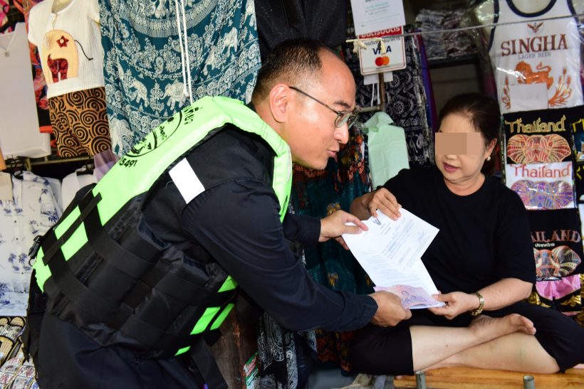 ร้านค้าขายเสื้อผ้าแพง คลิปพี่จอง–คัลแลน เจอแบบนี้แล้