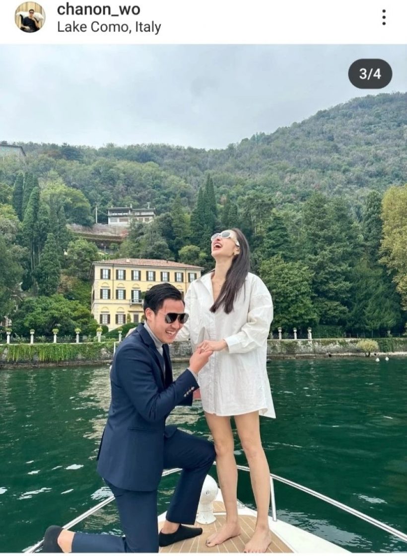 เอาใจช่วยคู่นี้ ตั้งใจมีลูก แต่ผลออกมาไม่เหมือนที่หวัง