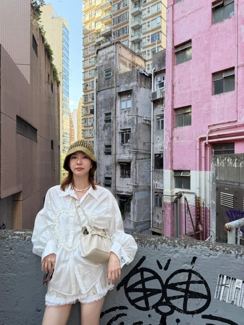 ภาพนี้ของ เต้ย จรินทร์พร โดนจับตา เปิดตัวหวานใจหรือเปล่า?