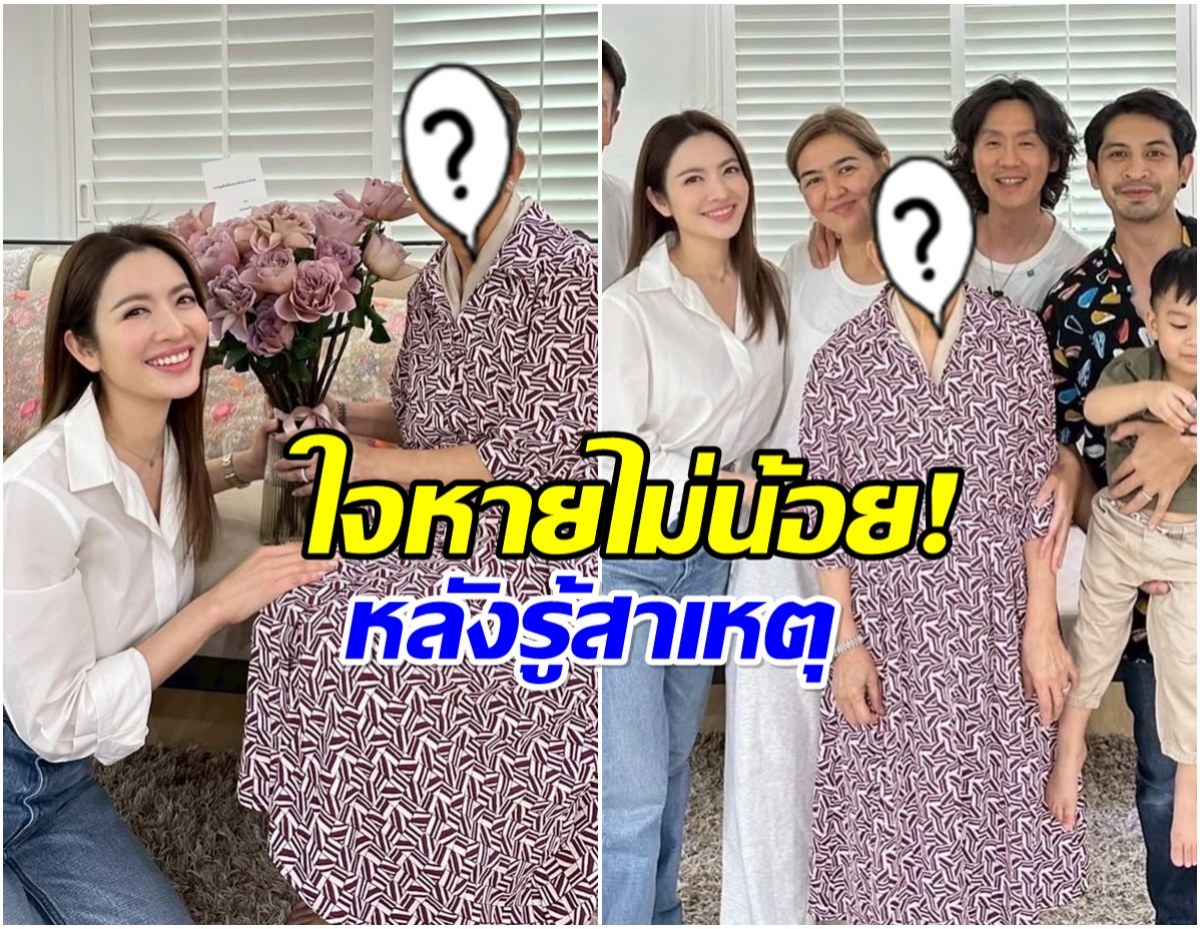 เกิดอะไรขึ้น! ผู้จัดชื่อดัง ศาลมีคำสั่งเป็นคนไร้ความสามารถ