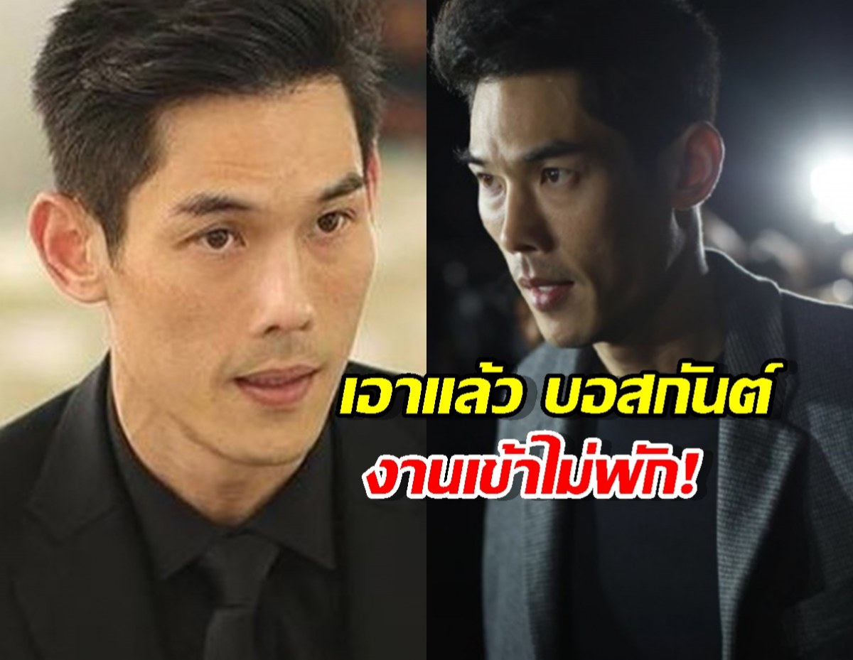 เพจดังลั่น บอสกันต์ ส่อโดนลดชั้น-ย้ายคุก หากเอี่ยวแก๊งจีนเทาจริง!