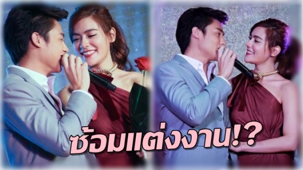 นึกว่างานแต่ง!! หมาก คิม ในอีเวนท์ บอกเลยสวีทหนักมาก แฟนคลับฟินเวอร์!! (คลิป)