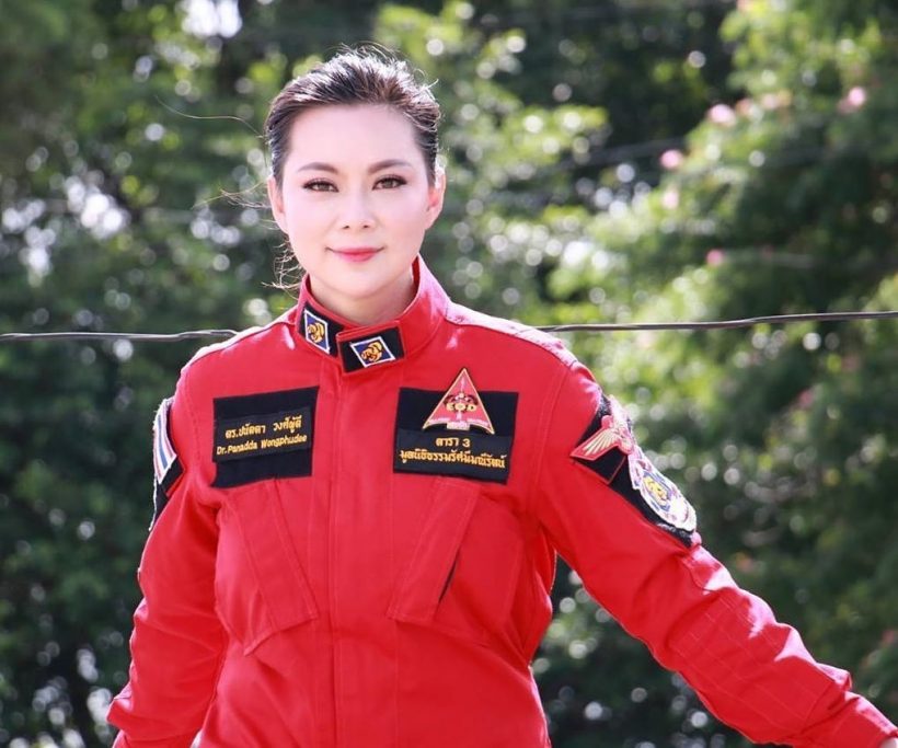 บุ๋ม ปนัดดา ฝากข้อความถึงนายกฯ รู้เลยไม่พอใจสุดๆ