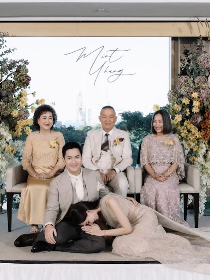 รู้แล้ว!! งานแต่ง มิ้นท์ ณัฐวรา ทำไมไร้เงาดาราคนนี้