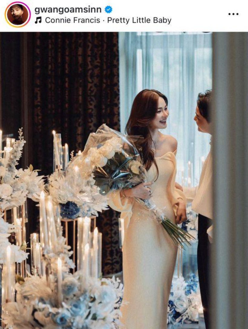 ซีนใหญ่! กวางเล่าวินาทีถูกขอแต่งงาน ถึงขั้นหูดับฟังอะไรไม่รู้เรื่อง!