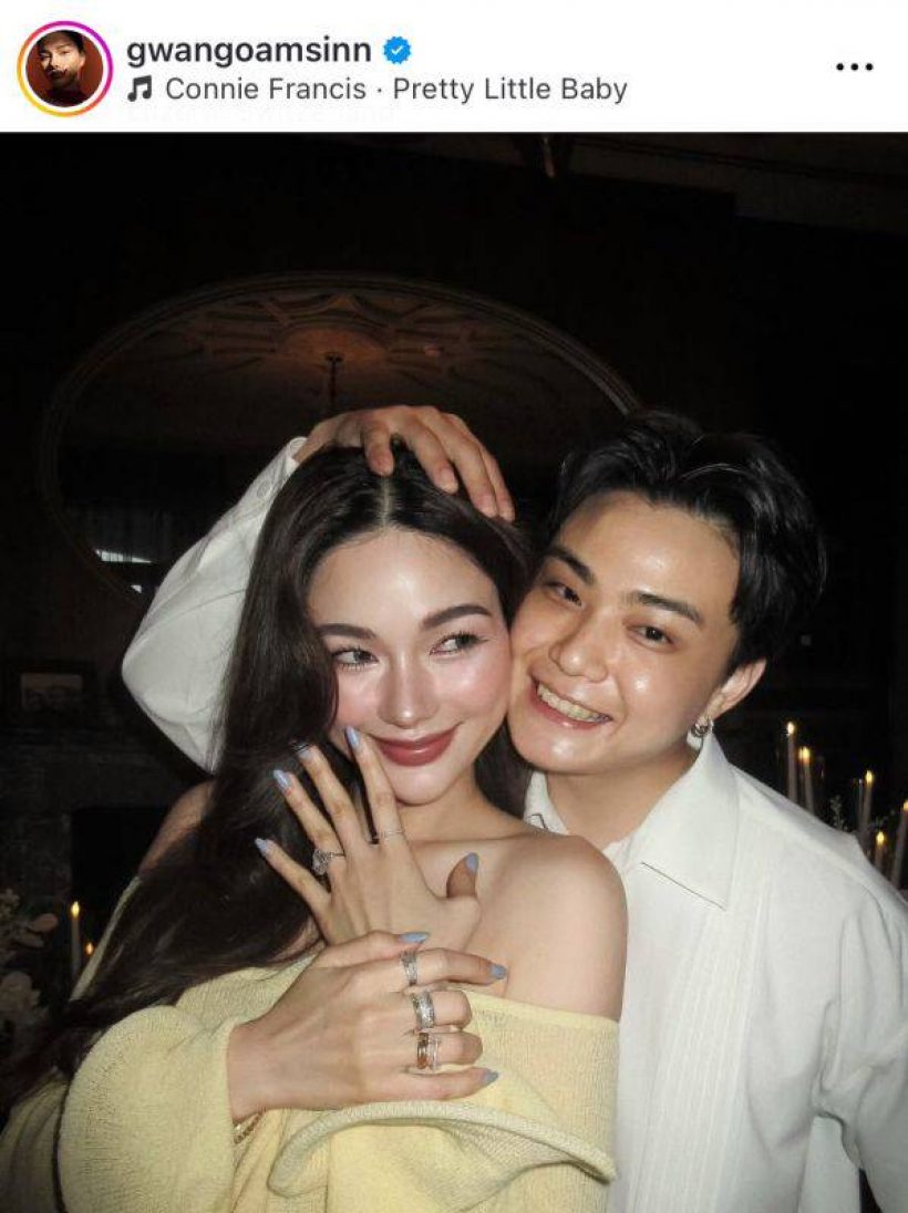 ซีนใหญ่! กวางเล่าวินาทีถูกขอแต่งงาน ถึงขั้นหูดับฟังอะไรไม่รู้เรื่อง!