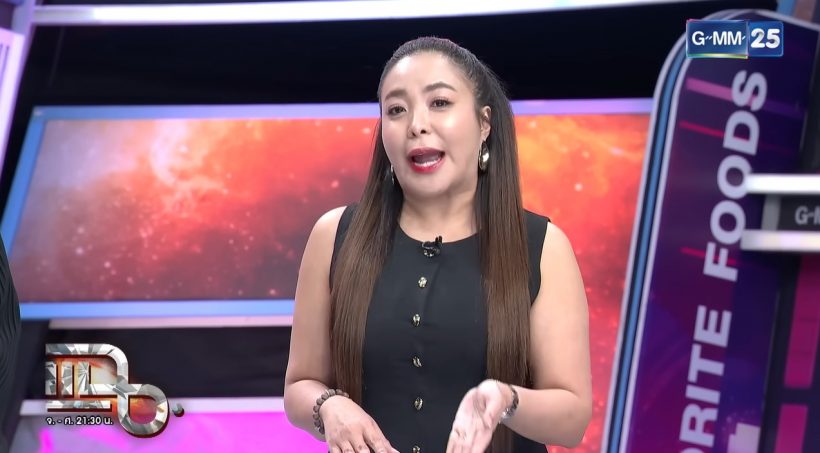 ดาด้า ไม่อยากเอาผิดเพื่อน แต่ต้องแจ้งความ นานา เพราะ..?