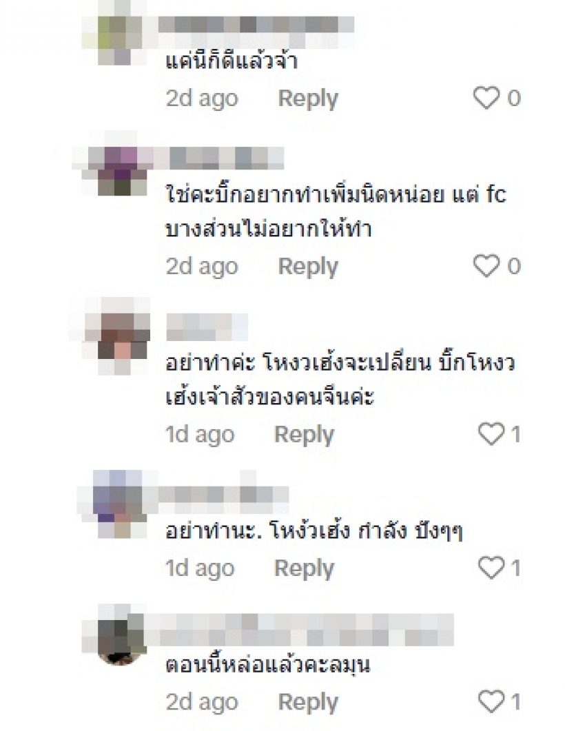 ชาวเน็ตเห็นตรงกัน ถ้าหนุ่มคนนี้ทำจมูก งานลดแน่!!