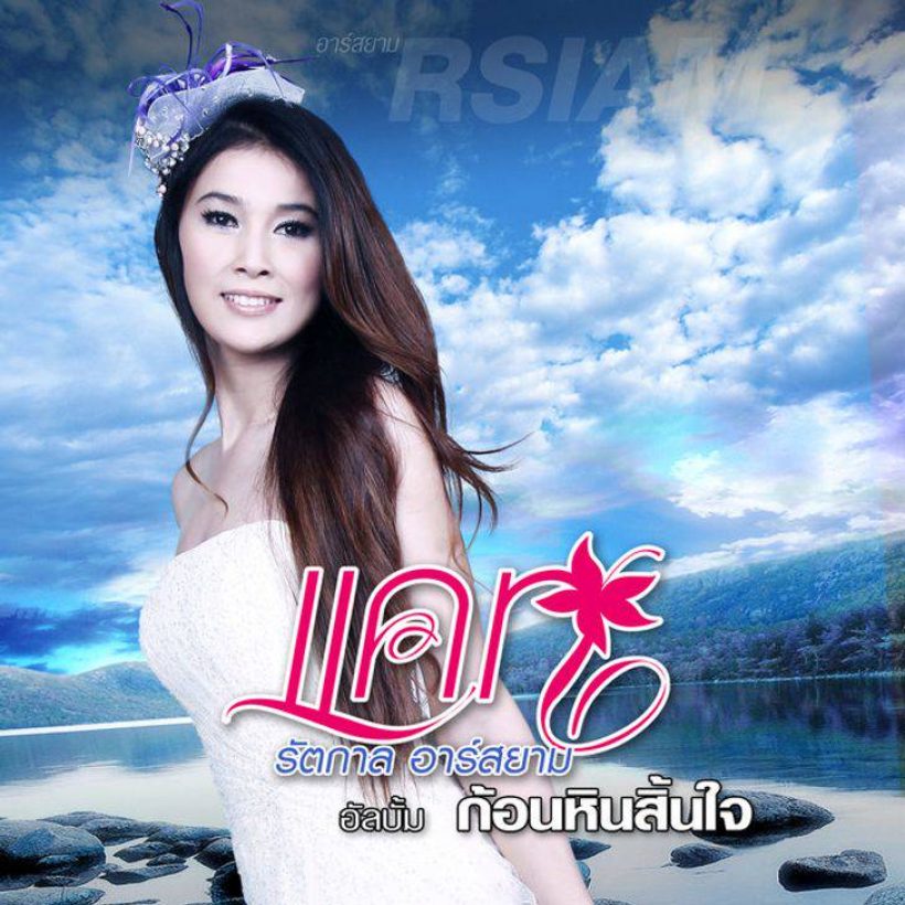 เปิดภาพล่าสุด อดีตนักร้องดัง ตัดสินใจละทางโลกหันสู่สายธรรม