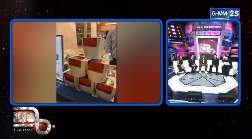 งานหดไม่ท้อ! ดาราหนุ่มดัง สู้เพื่อลูกสาว ผันตัวเป็นพ่อค้า