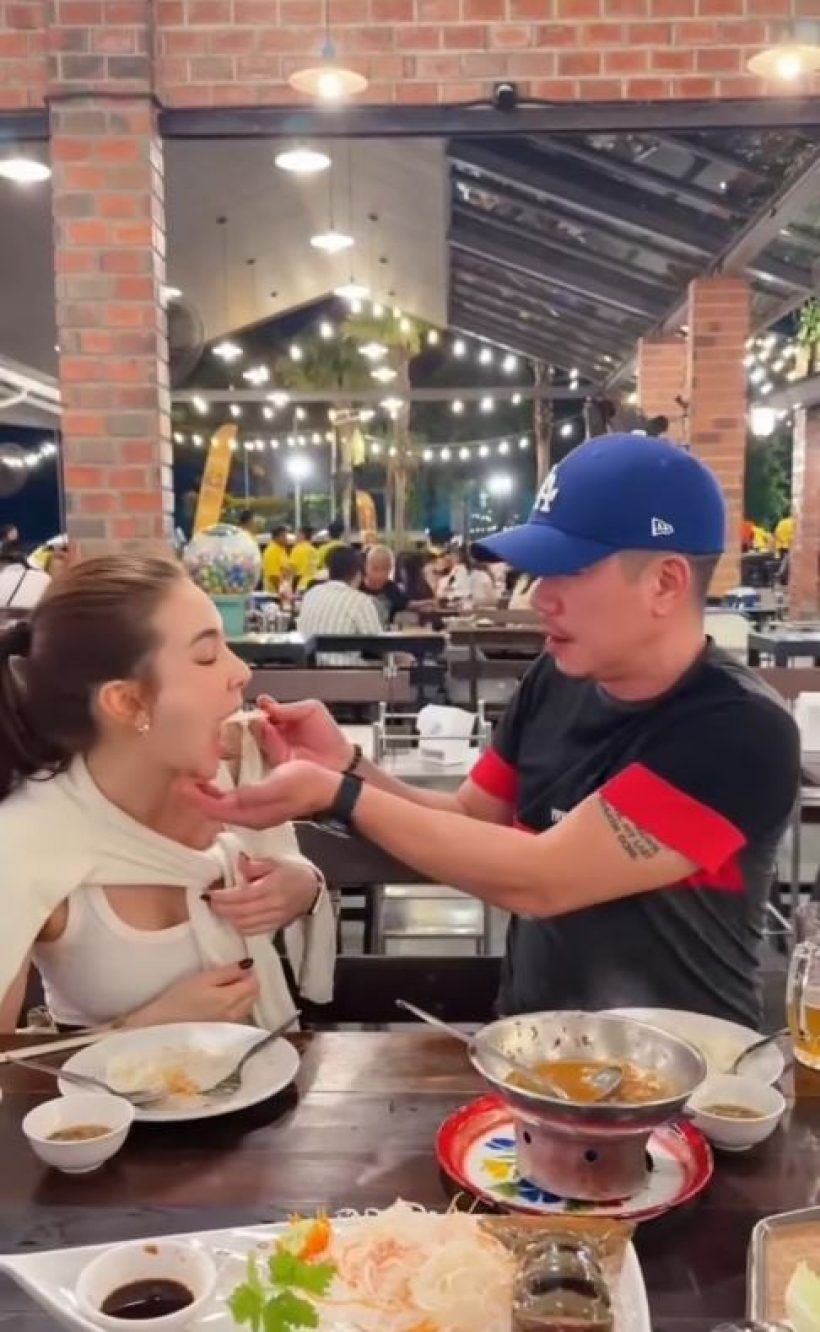 โบว์-เเบงค์ หวานระดับร้อย เเต่ช็อตนี้จู่ๆดราม่าซะงั้น