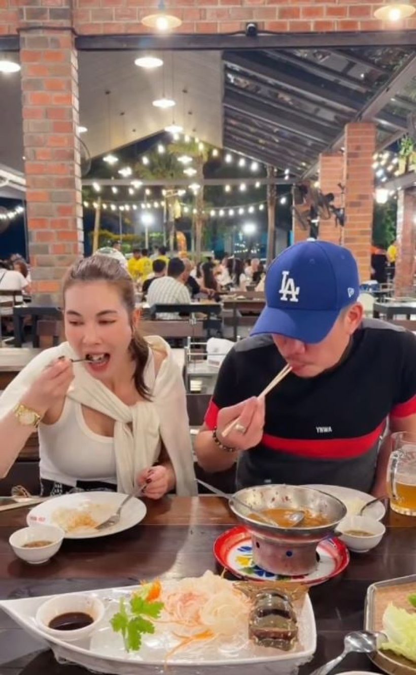 โบว์-เเบงค์ หวานระดับร้อย เเต่ช็อตนี้จู่ๆดราม่าซะงั้น