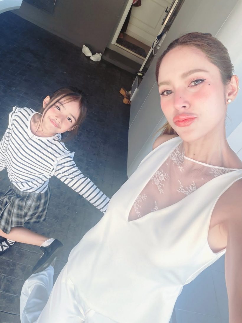 ปิดเทอมแล้ว!  ลูกสาวดาราดัง ขอไปอยู่กับพ่อที่เชียงใหม่