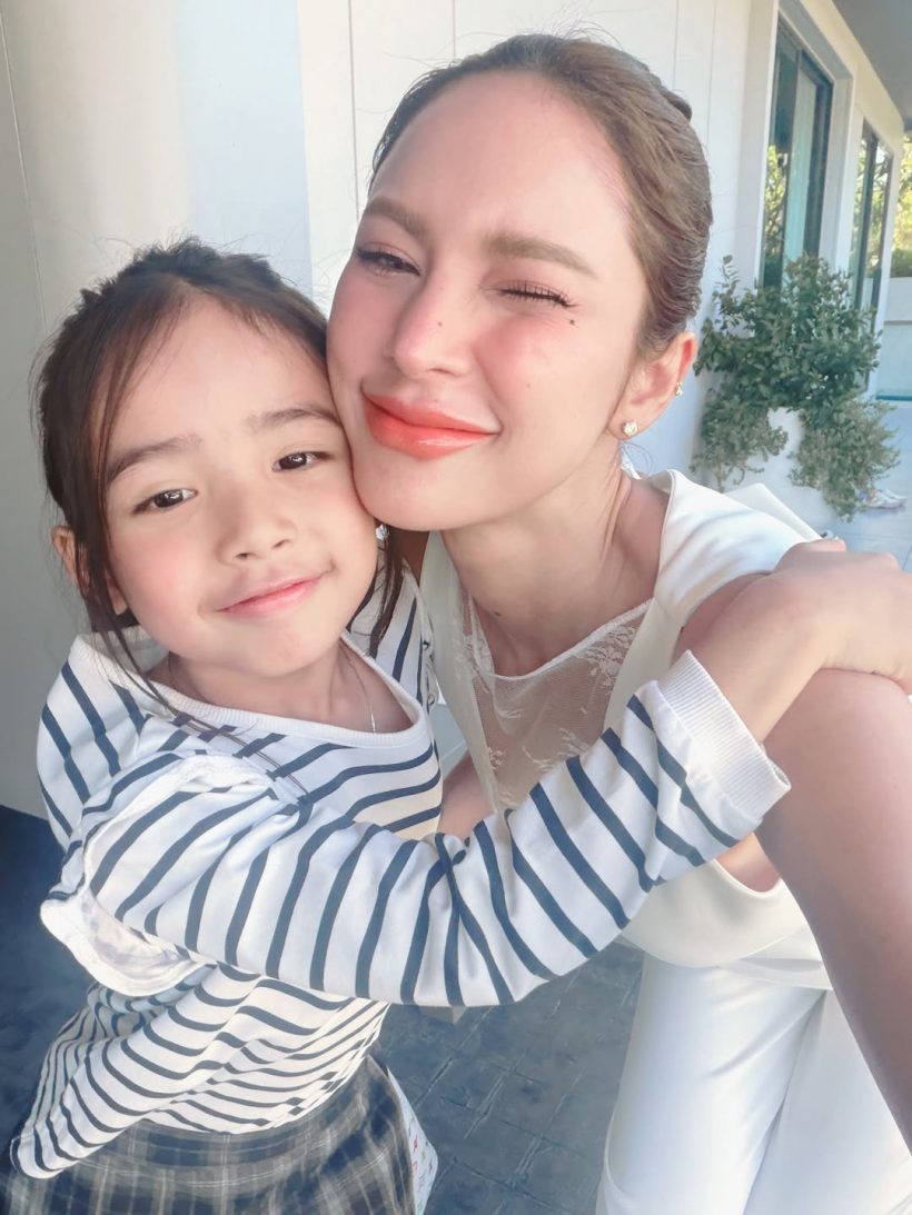 ปิดเทอมแล้ว!  ลูกสาวดาราดัง ขอไปอยู่กับพ่อที่เชียงใหม่