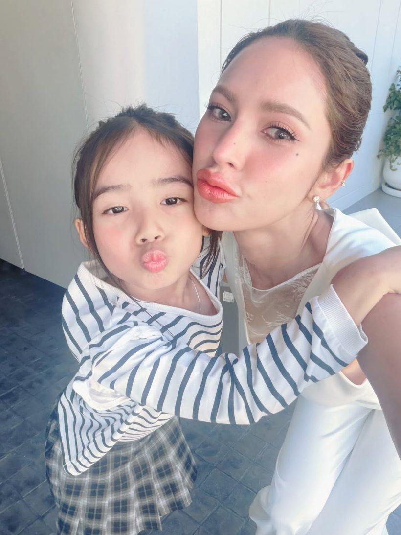 ปิดเทอมแล้ว!  ลูกสาวดาราดัง ขอไปอยู่กับพ่อที่เชียงใหม่