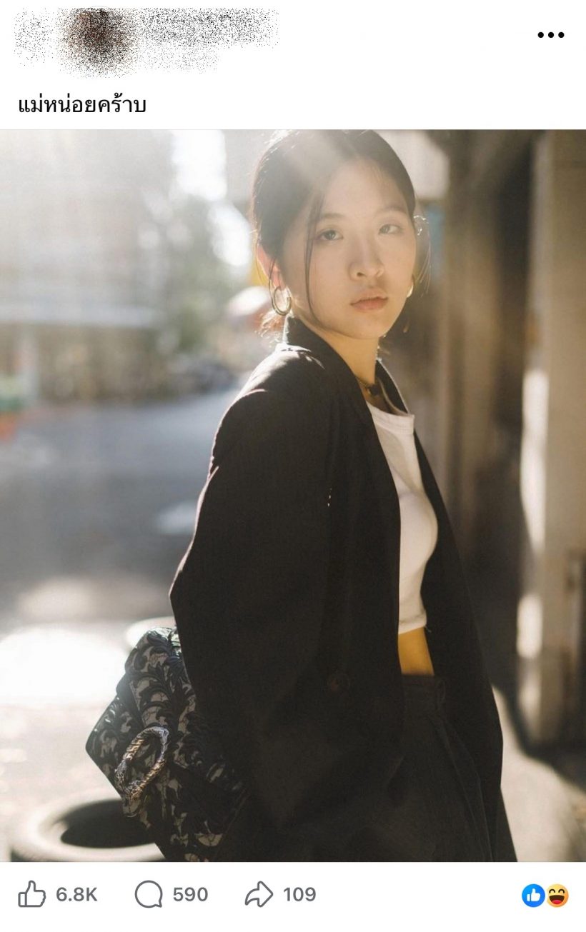 ชาวเน็ตถึงกับตะลึง โดมปกรณ์ลัม เมนต์แบบนี้ในที่สาธารณะ..!!