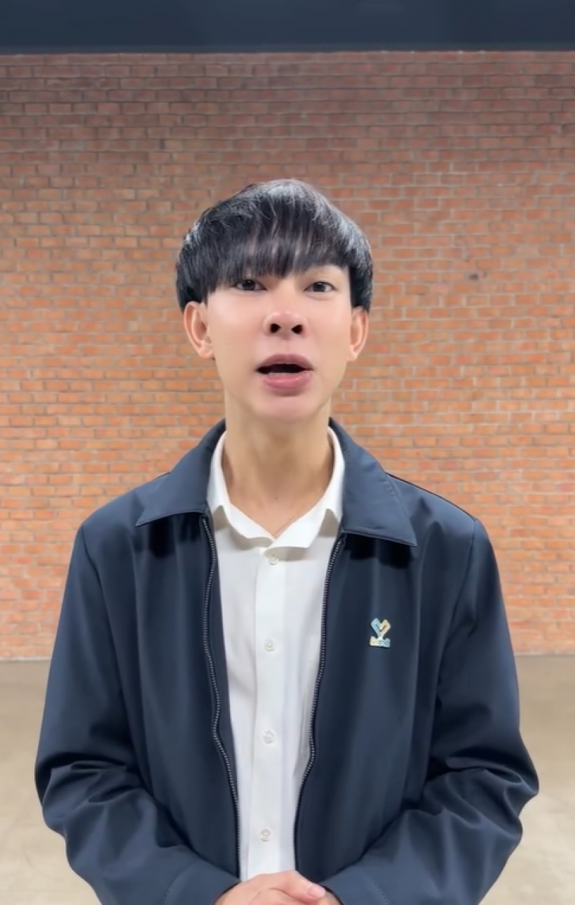 เซอร์ไพรส์วงการ อดีตนักเเสดงวายชื่อดัง ผันตัวเล่นการเมือง