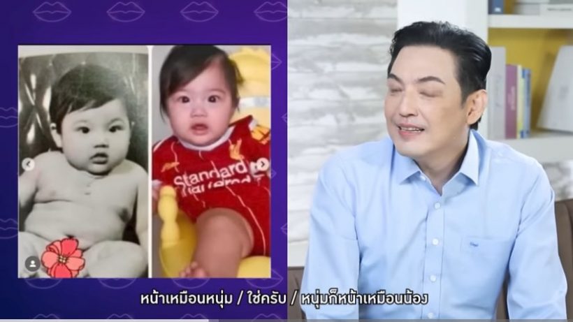 เหตุนี้เอง ศรราม ไม่ชอบคำว่าพ่อเลี้ยงเดี่ยว ขอปิดตายเรื่องหัวใจ