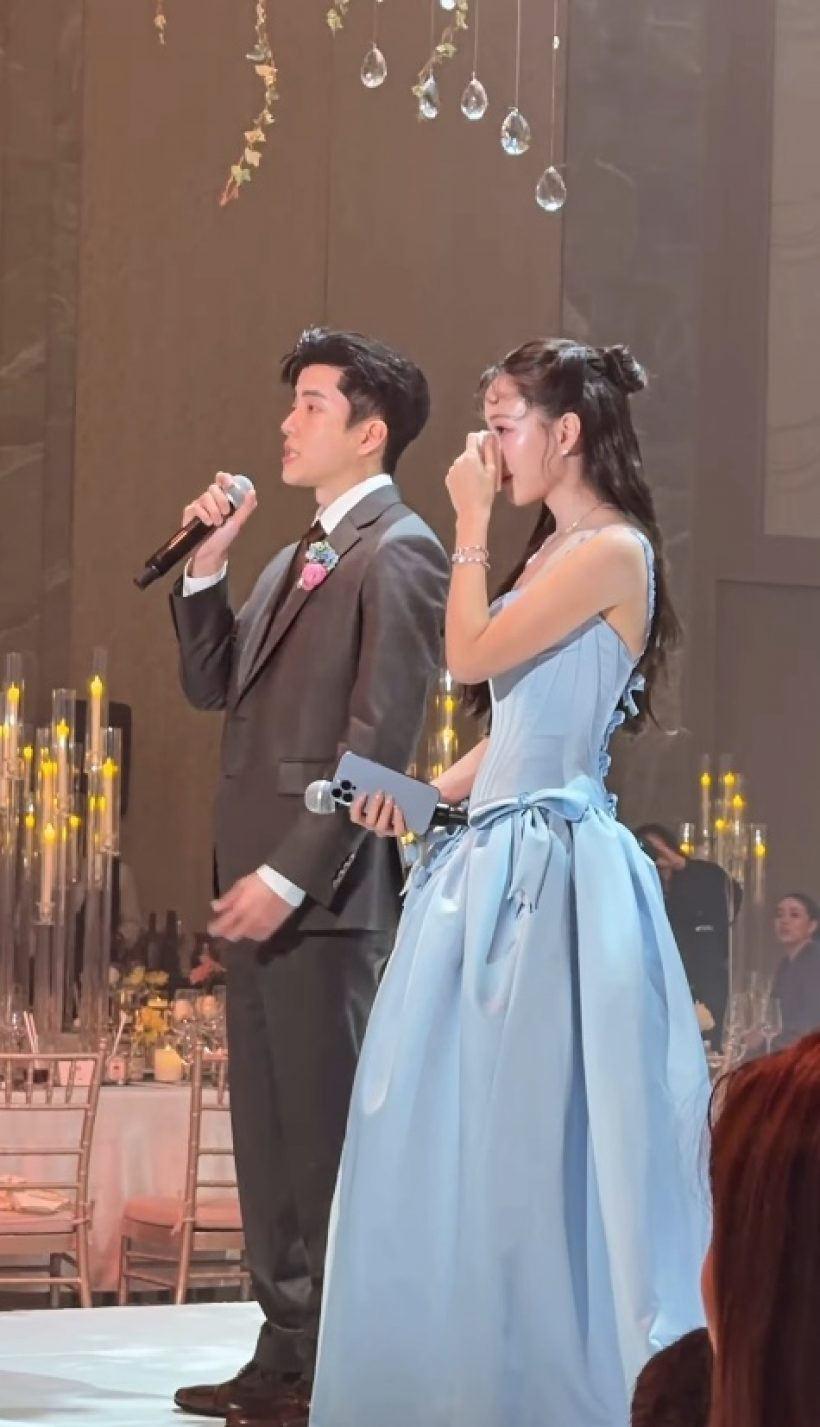 ฟังสปีช นนกุล-นุ่น ถึงลูกน้ำ ทำหลายคนน้ำตาไหลตาม