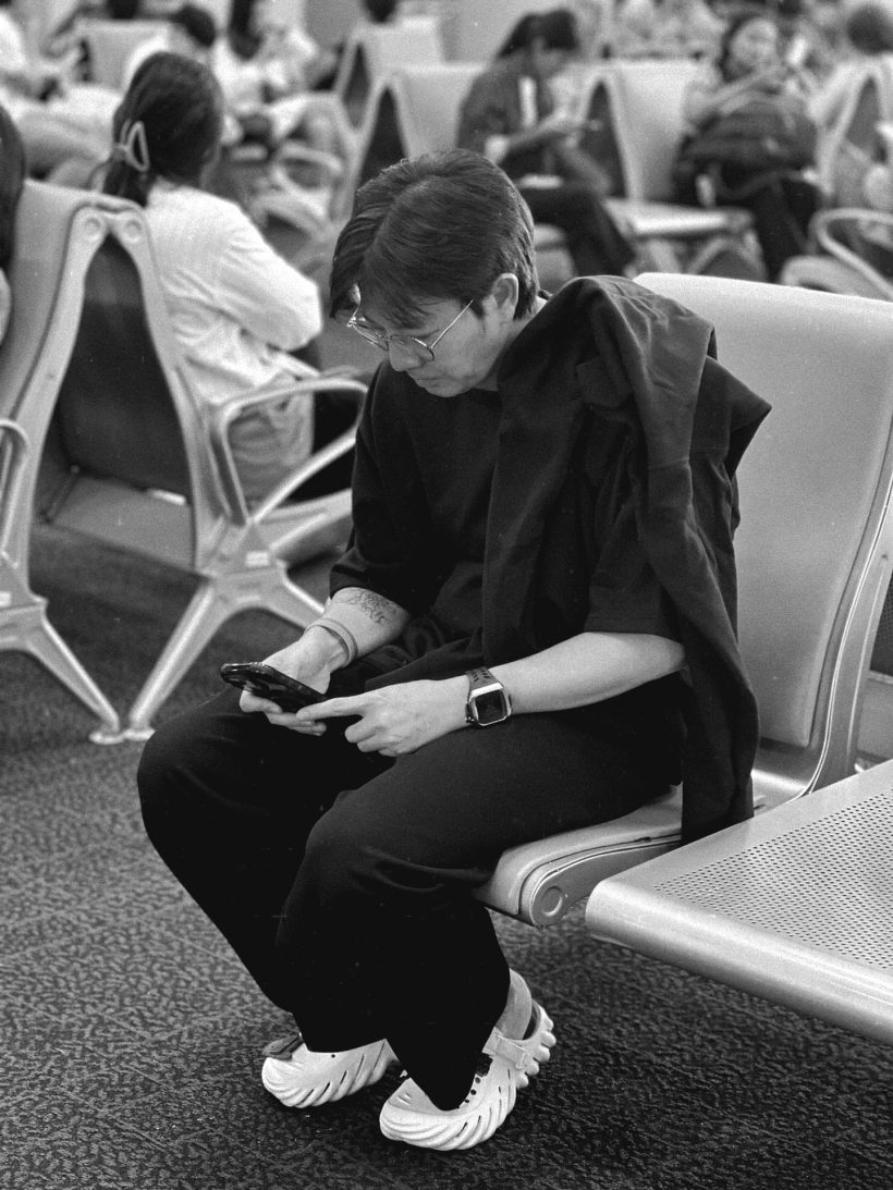 พีคจัด! เต้ มงคลกิตติ์ ผุดไอเดียผู้หญิงมีสามี4คนได้ เกลือกิตติ ถึงกับเมนต์