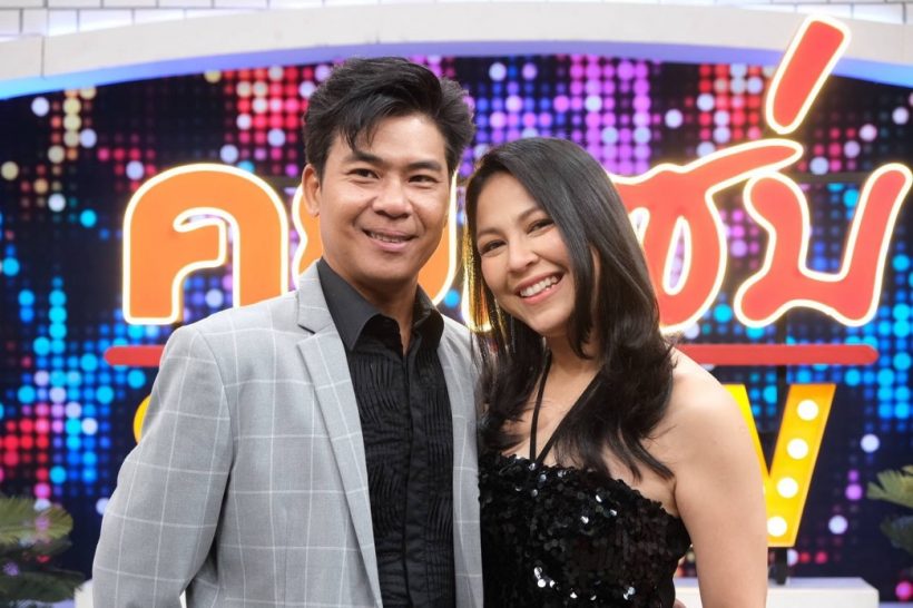 เปิดเส้นทางรัก28ปี จอย ศิริลักษณ์-สามี นี่คือรักแรกและรักเดียว