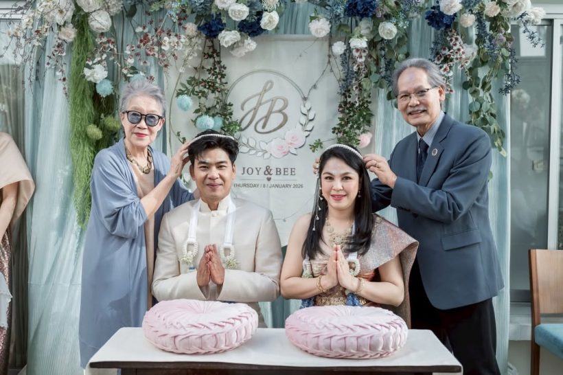 เปิดเส้นทางรัก28ปี จอย ศิริลักษณ์-สามี นี่คือรักแรกและรักเดียว