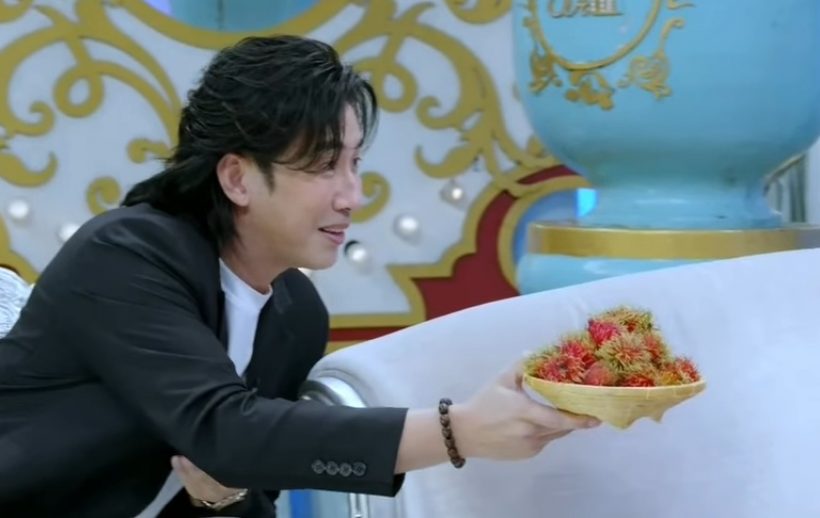 เกิดอะไรขึ้น? ดอกอ้อน้ำตาไหลพราก หลังกรรชัย ยื่นเงาะให้