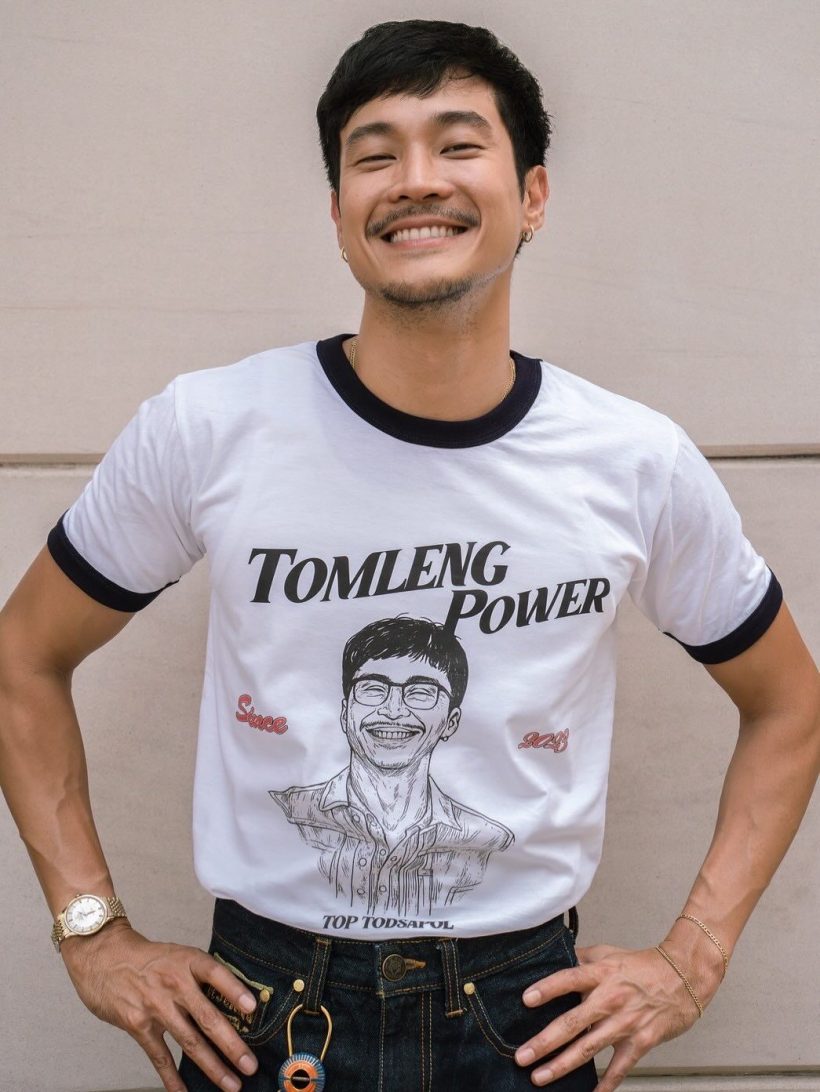 มาค่ะซิส! ก้อย อรัชพร อัปเดตเรื่องหัวใจ เป็นสีชมพูหรือยัง