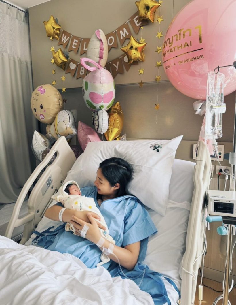 ตำนานบทใหม่! มด ณปภัช คลอดแล้ว ลูกสาวคนแรกจ้ำม่ำน่ารัก!