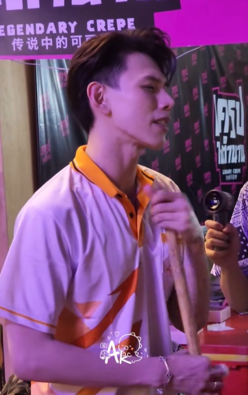 เกิดอะไรขึ้น? แฟนคลับแห่ปลอบใจ ต้าห์อู๋ กลางงานเกษตรแฟร์