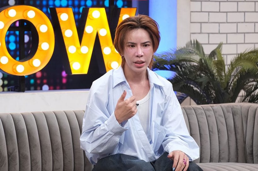 เขาคนนี้ หุ่นโซ๊ะเว่อร์ จนถูกแซะผอมเร็ว ติดยาหรือเปล่า?