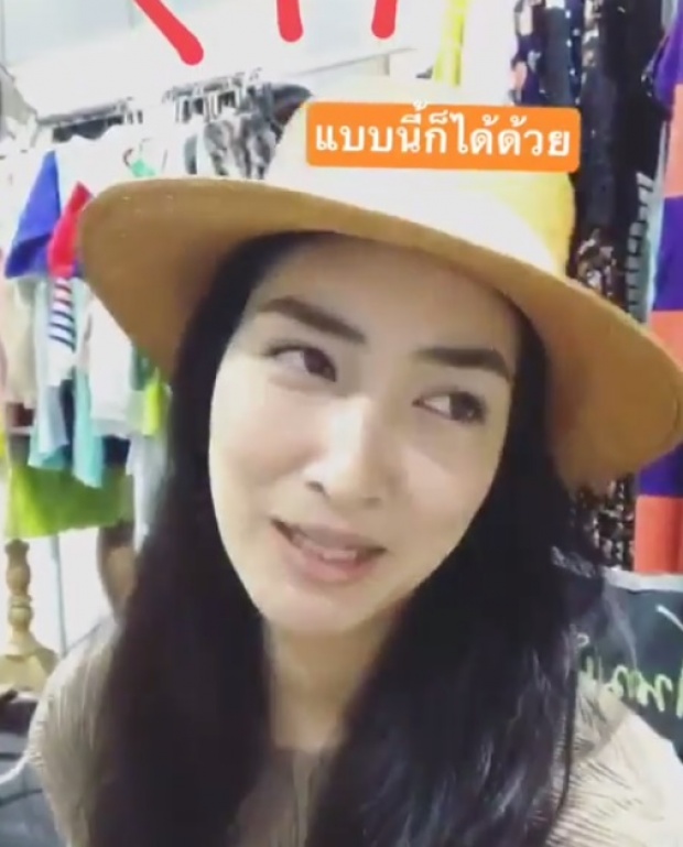 “แพนเค้ก” จะทำยังไง ตั้งใจทำมาหากินไปขายเสื้อ แต่ดันโดนขโมยต่อหน้าต่อตา(คลิป)