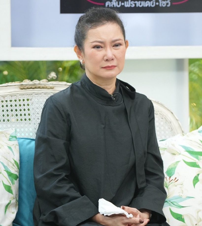 ปู กนกวรรณ เลิก เด๋อ ดอกสะเดา หลังรู้ความจริง ที่ถูกซ่อน 29 ปี