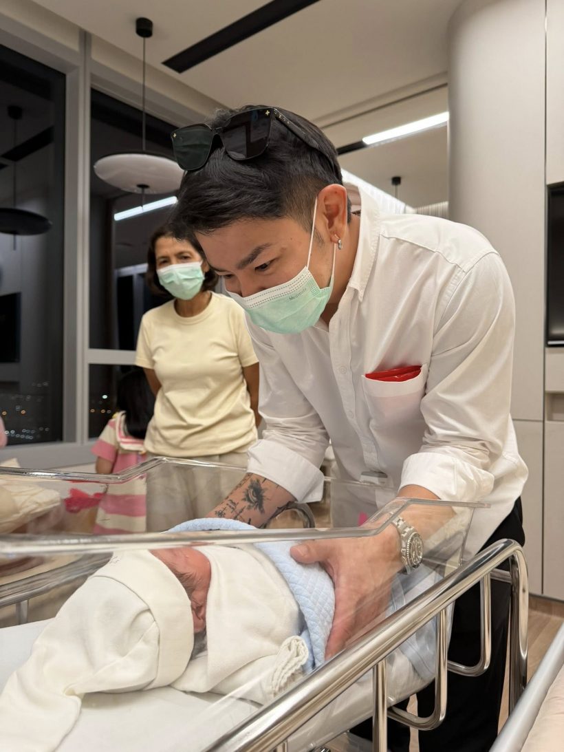 สิ้นสุดการรอคอย! น้องบัตเตอร์ ลูกชายเบียร์-โปรต้า มาแล้ว