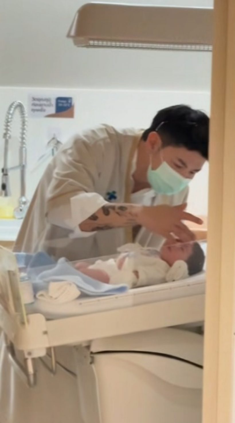 สิ้นสุดการรอคอย! น้องบัตเตอร์ ลูกชายเบียร์-โปรต้า มาแล้ว