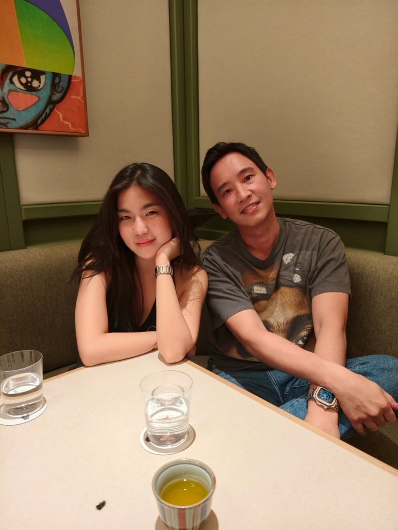 หลุดโฟกัส! ก้อยโพสต์หวาน แต่ชาวเน็ตซูมนาฬิกาพิธาราคาอึ้ง