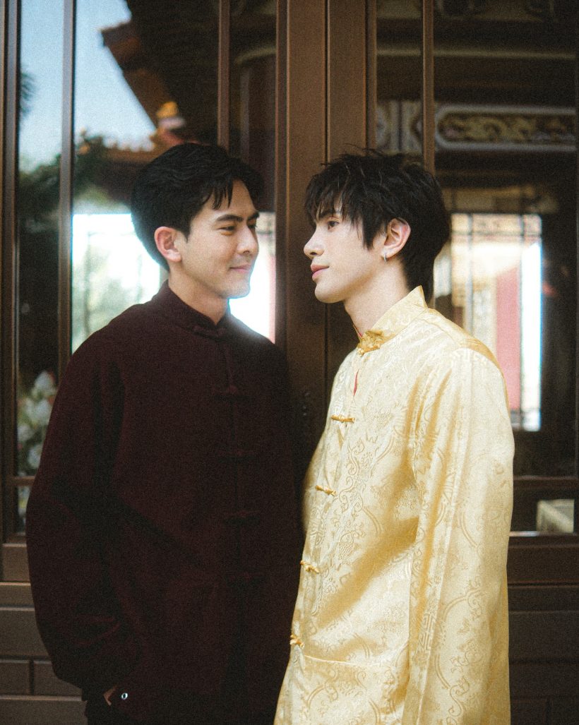 เมินดราม่ารับไม่ได้!เต้ยเสิร์ฟรูปคู่ต่อเนื่อง ย้ำคำว่าเราทำเอาสุดฟิน