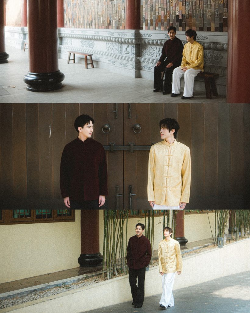 เมินดราม่ารับไม่ได้!เต้ยเสิร์ฟรูปคู่ต่อเนื่อง ย้ำคำว่าเราทำเอาสุดฟิน