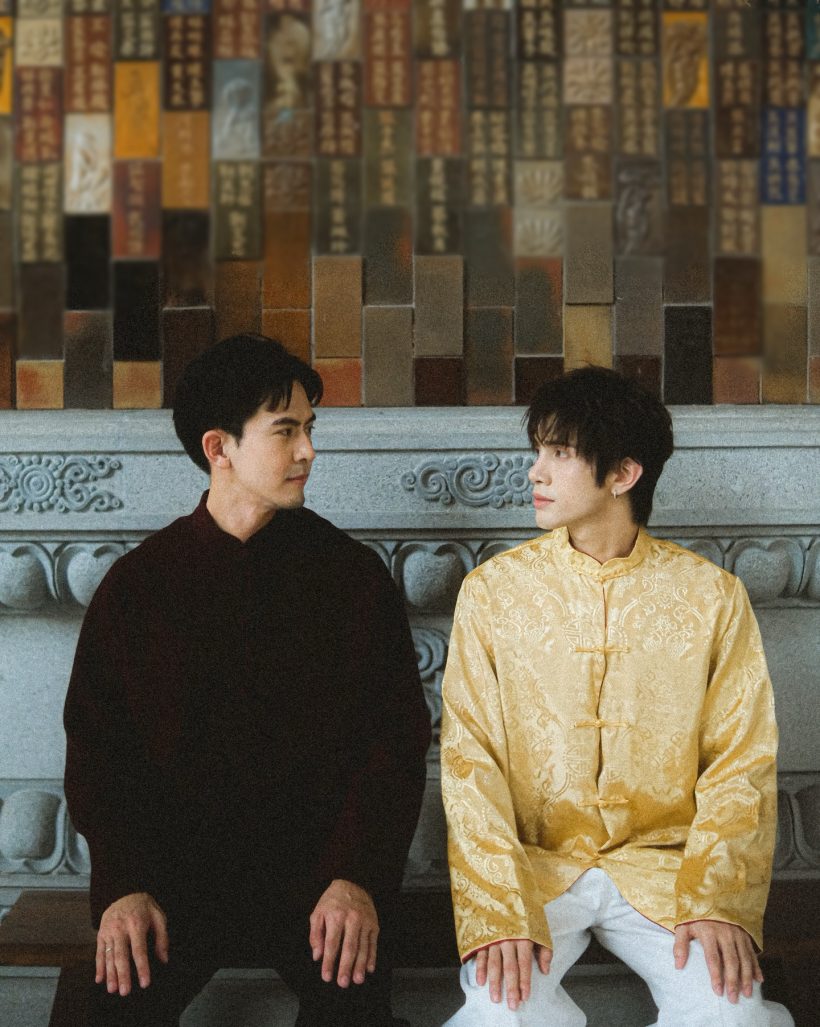 เมินดราม่ารับไม่ได้!เต้ยเสิร์ฟรูปคู่ต่อเนื่อง ย้ำคำว่าเราทำเอาสุดฟิน