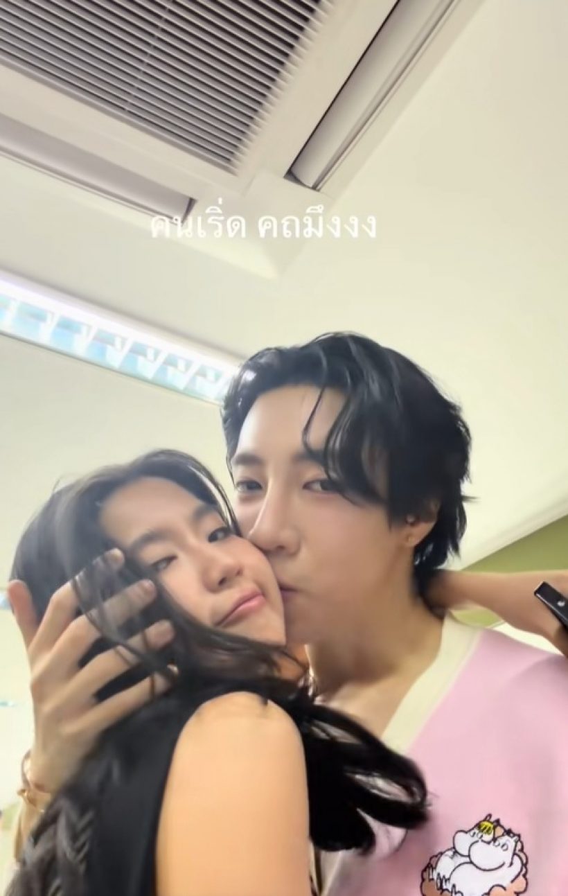 นนท์ อินทนนท์ ลงคลิปแนบชิด ก้อย อรัชพร แต่ดราม่าลามทิม