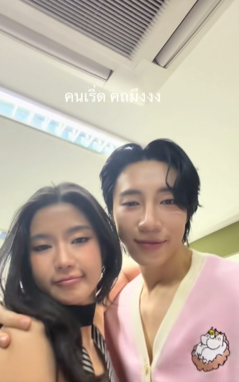 นนท์ อินทนนท์ ลงคลิปแนบชิด ก้อย อรัชพร แต่ดราม่าลามทิม