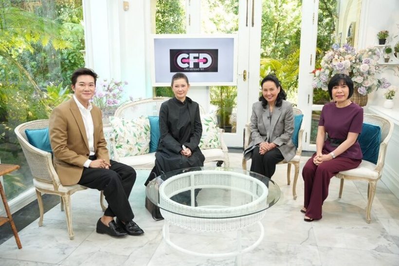 คำพูดจุกอก ปู กนกวรรณ ก่อนหันหลังให้ เด๋อ ดอกสะเดา