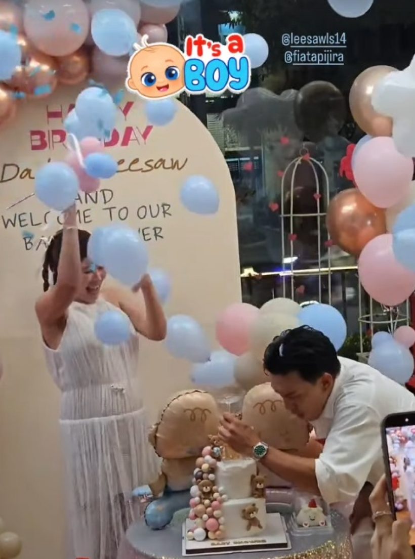 ลีซอ ตื่นเต้นเฉลยเพศลูกแล้ว! ถูกใจศรีภรรยามาก