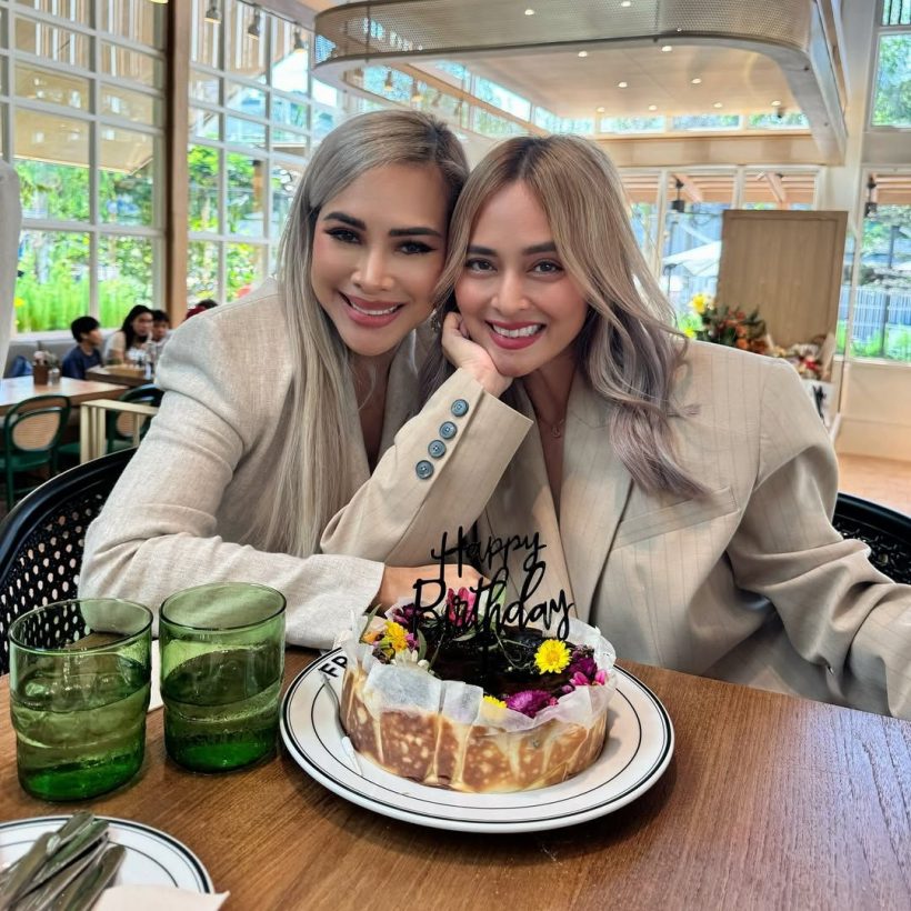 เเรง! ไฮโซข้าวโพด โพสต์ล่าสุด หลัง นานา ถูกอัยการสั่งฟ้อง