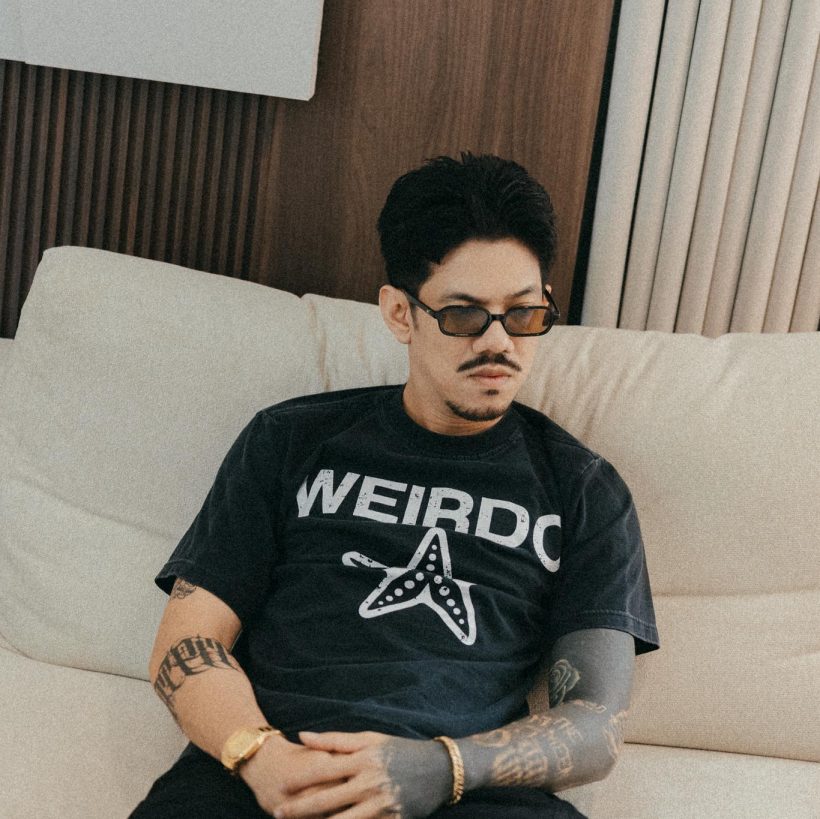 เดอะมีน ขอพูดบ้าง พร้อมปล่อยแชททักหาเพื่อน OHANA