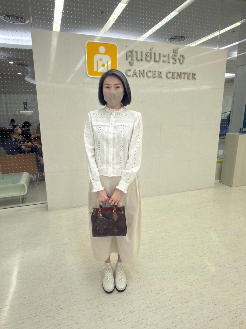 นิ้ง กุลสตรี อัปเดตป่วยโรคมะเร็ง แฟนๆ ฟังแล้วใจชื้น