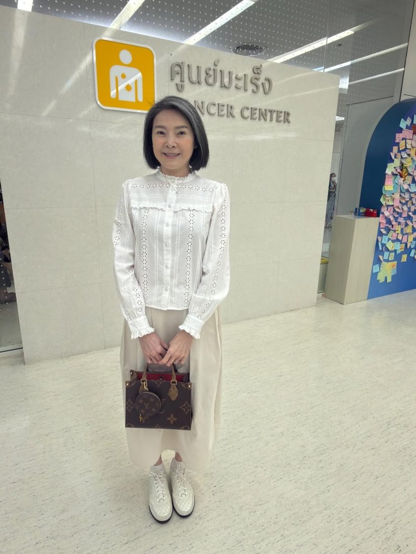 นิ้ง กุลสตรี อัปเดตป่วยโรคมะเร็ง แฟนๆ ฟังแล้วใจชื้น