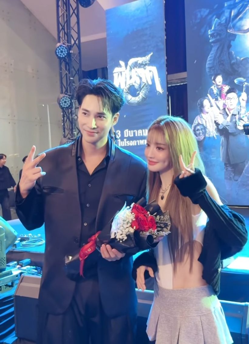 โมเมนต์ที่รอคอย อดีตคู่รักคู่นี้ เลิกกันก็ยังซัพพอร์ตกันได้